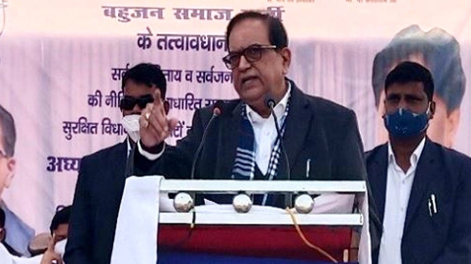 BSP Leader Satish Mishra targeted SP and BJP in Mainpuri Rally