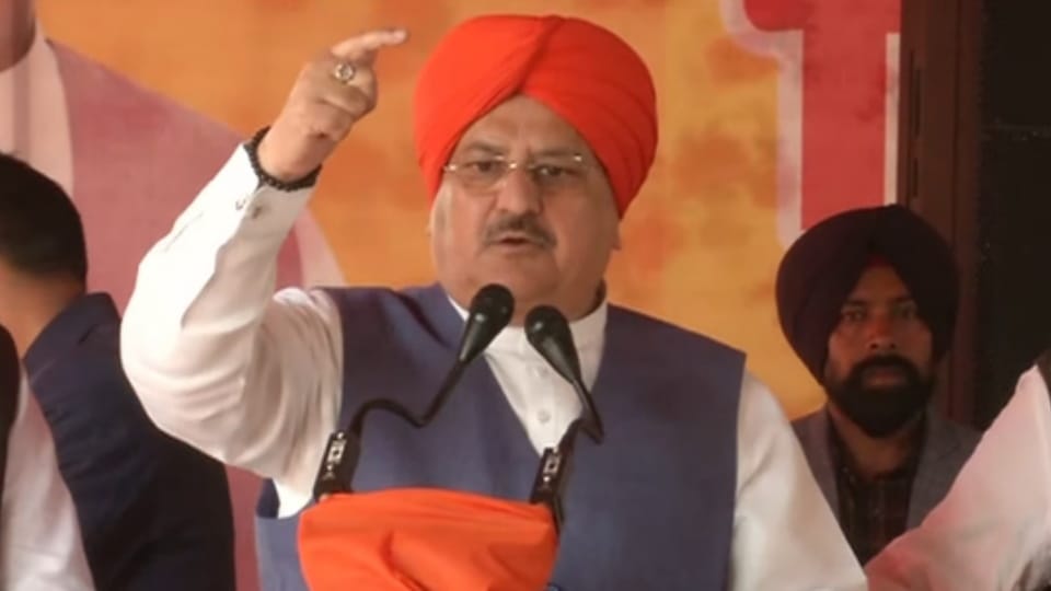 BJP President JP Nadda campaign in maur mandi in Bhatinda