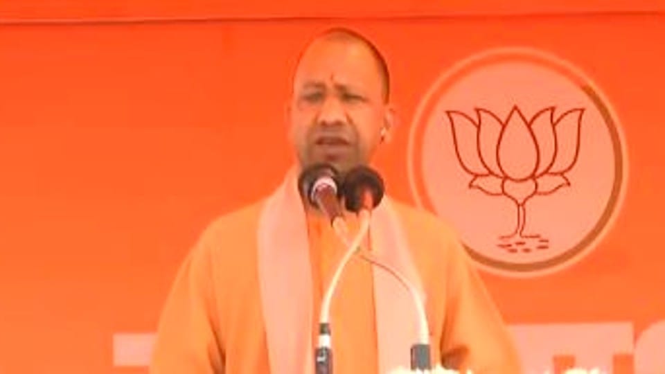 CM yogi addresing public rally in siddharth nagar