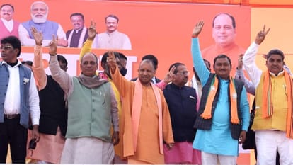 UP Assembly Election 2022 Yogi Adityanath Address Election Rally in Kasganj