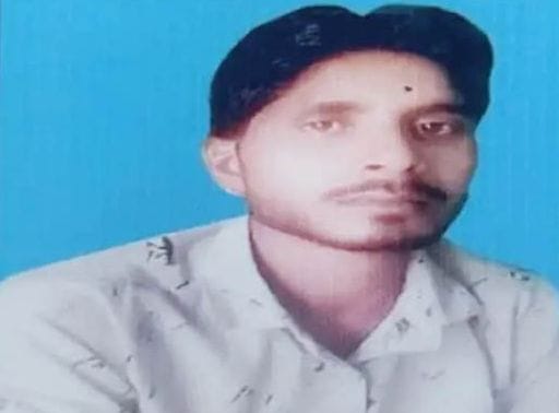 Dead body of a young man who went to take his daughter's medicine was found in the drain, the family said that he was murdered after the robbery