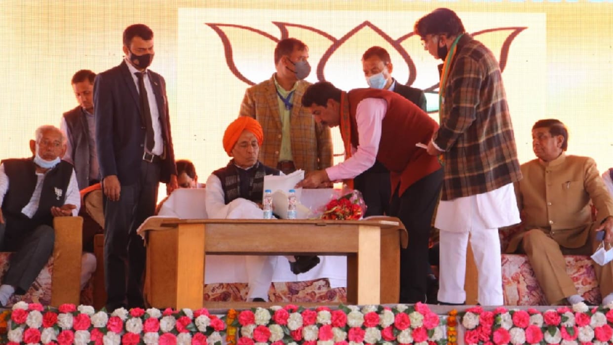 Defence Minister Rajnath Singh said India emerged as most powerful country under leadership of Modi