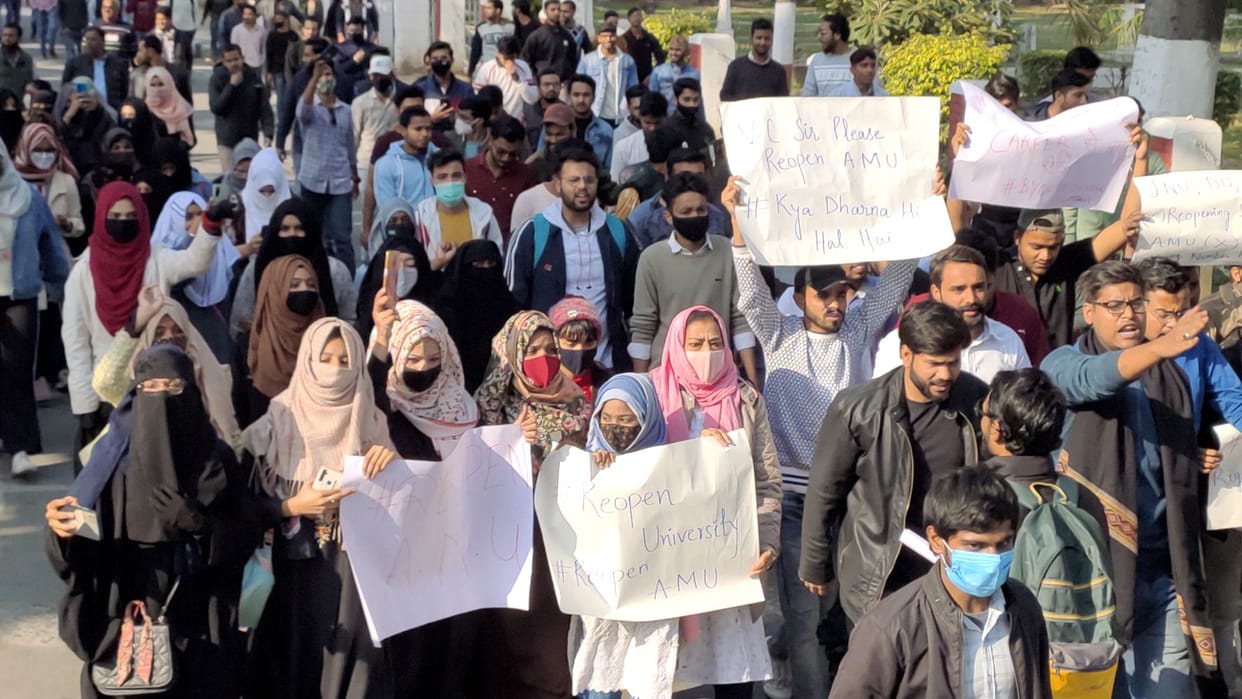 12 member committee constituted to open AMU