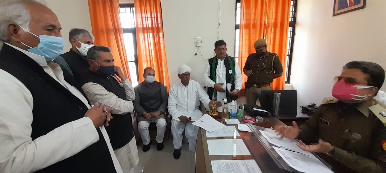 Demand for action against the accused of threatening on the phone