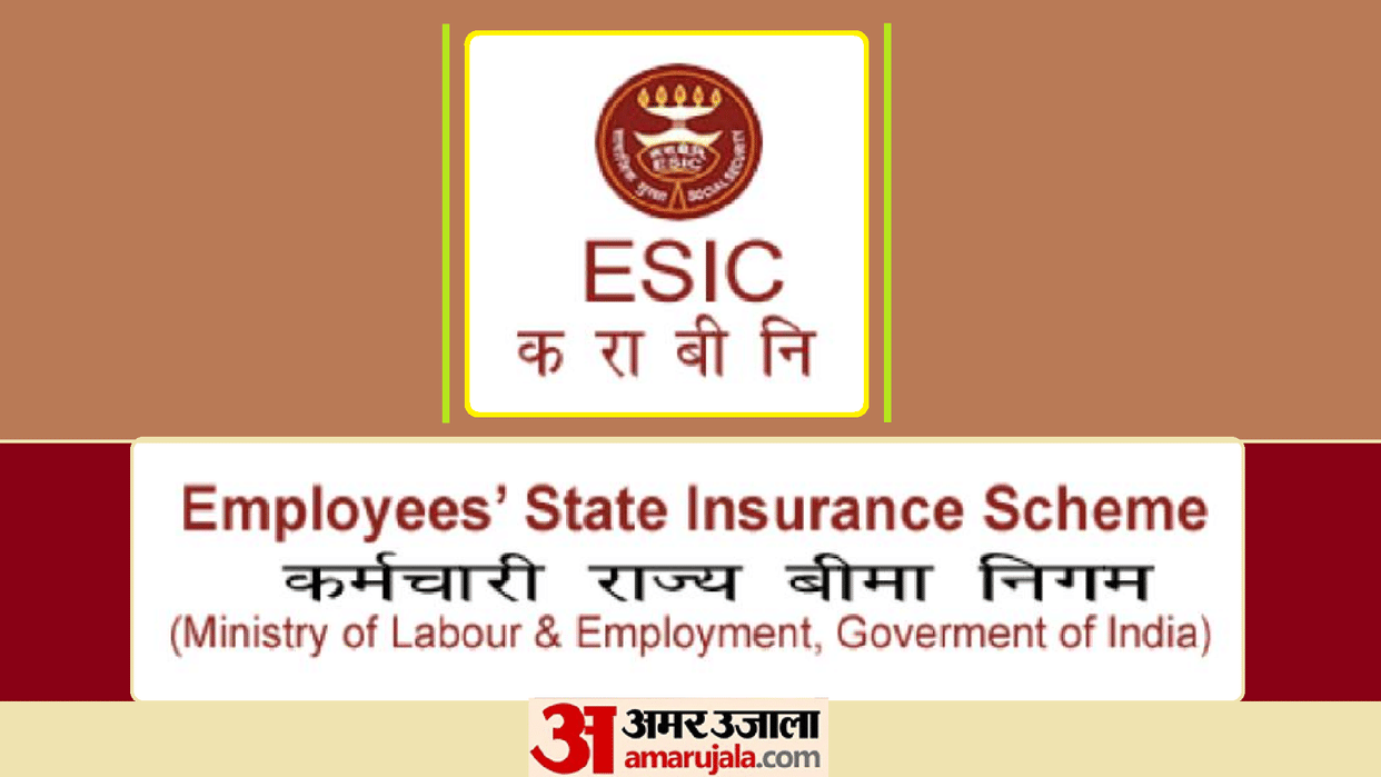 ESIC UDC Result 2022 Phase 1 Out Sarkari Naukri Exam Results Answer Key Released on esic.nic.in