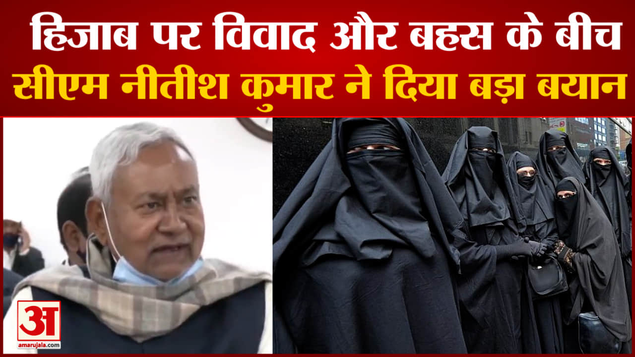 मुख्यमंत्री नितीश कुमार