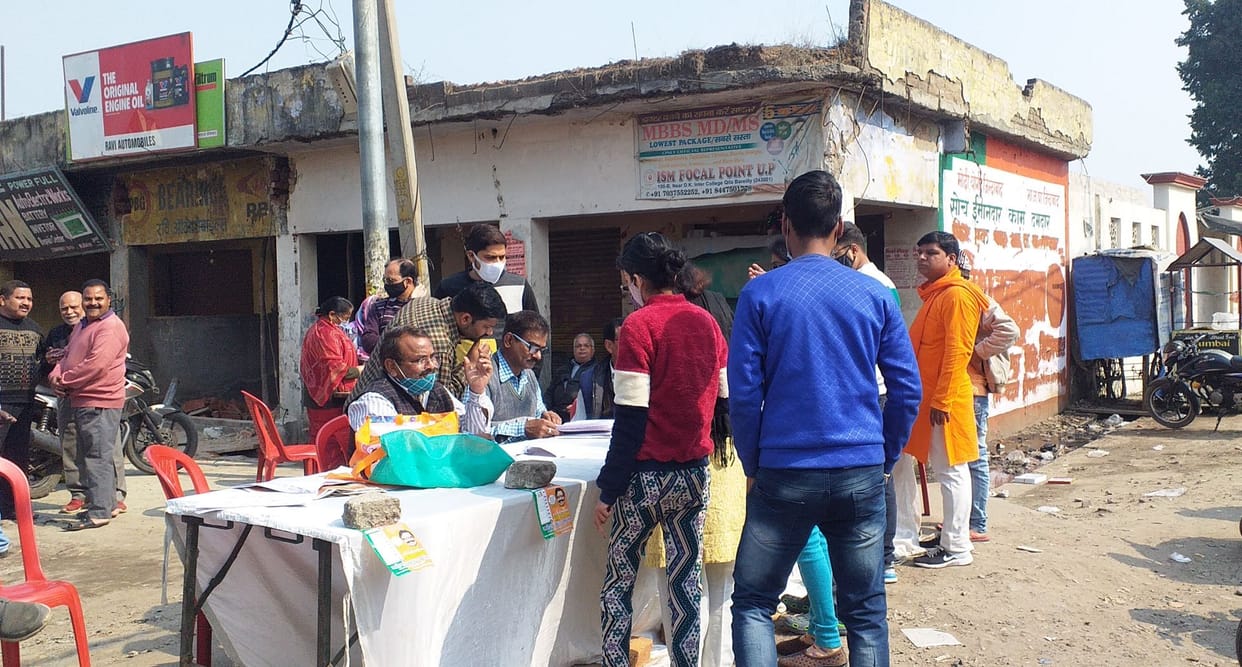 political,badaun 145 vidhan sabha 2022, bisauli 142 vidhan sabha 2022, sahaswan 143 vidhan sabha 2022, bilsi 144 vidhan sabha 2022, shekhupur 146 vidhan sabha 2022, dataganj 147 vidhan sabha 2022