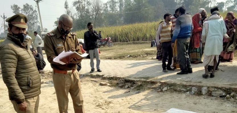 Brother-in-law and two daughters died in a painful accident