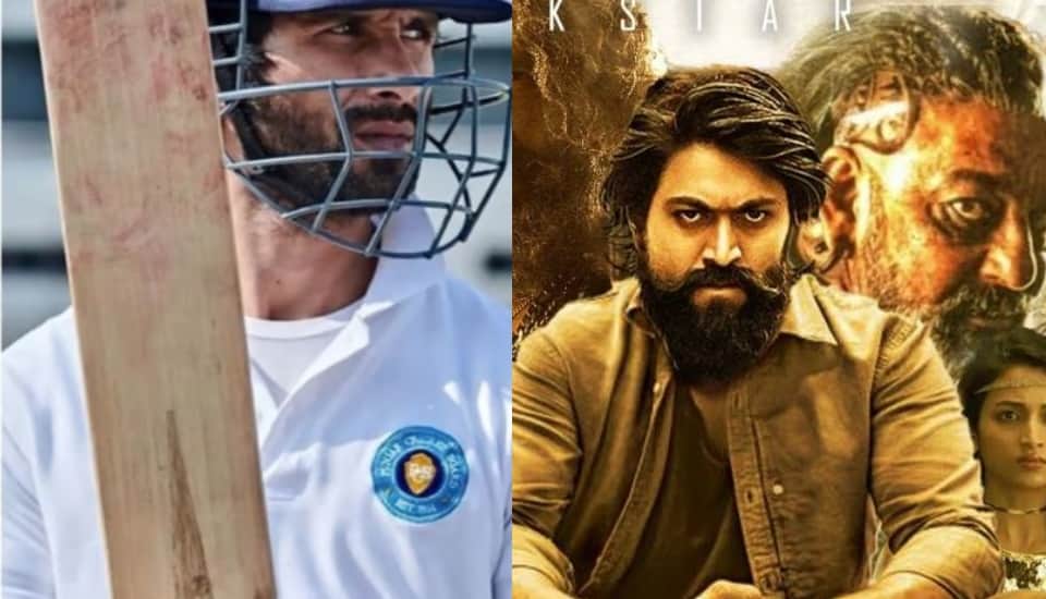 Bollywood actor Shahid Kapoor film Jersey release date has been announced know when the film will be released