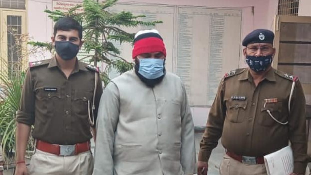 Urdu teacher raped a student in Kharkhoda of Haryana