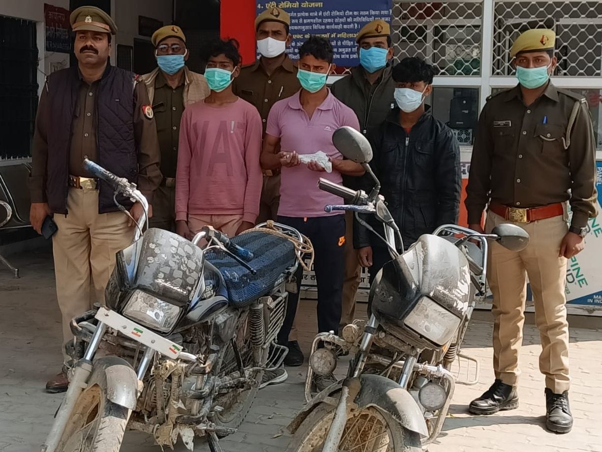 fathepur news,Three arrested with banned meat