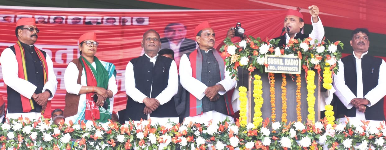fathepur news,Two phases of polling that took out heat became cold: Akhilesh