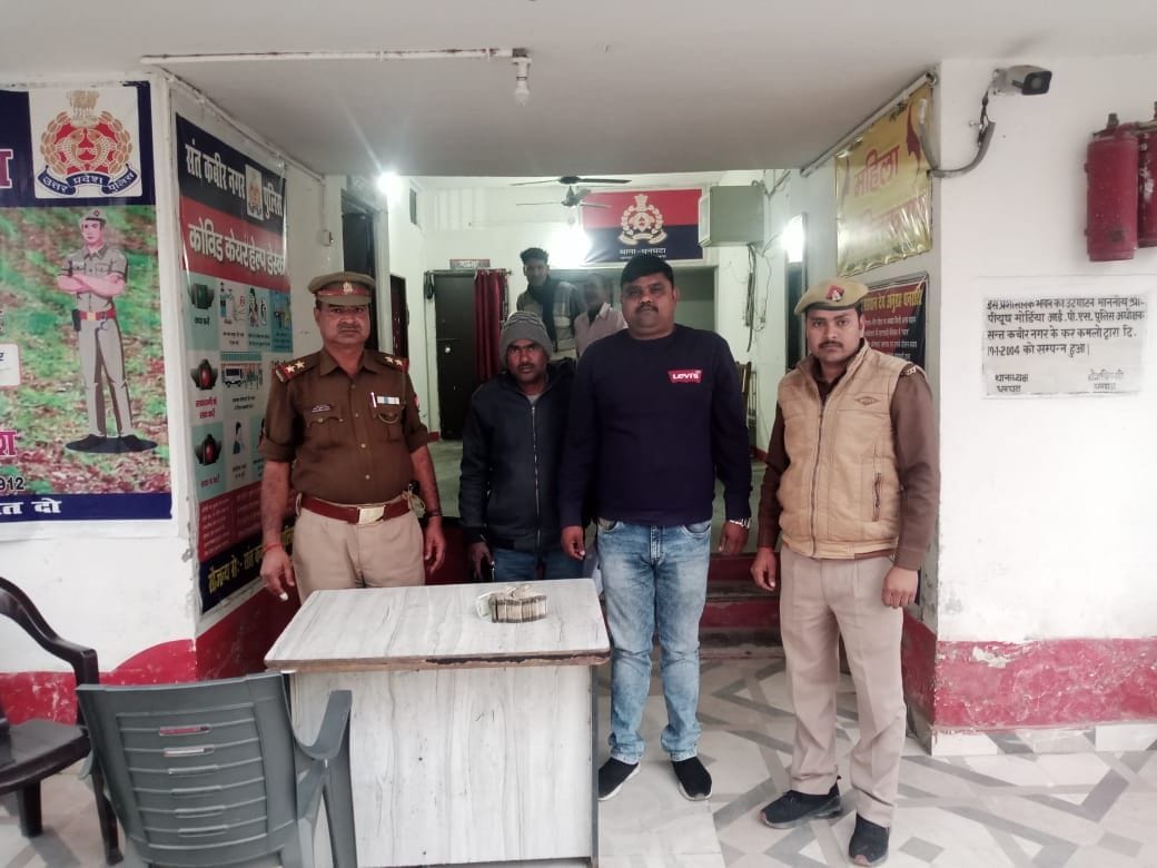 two lakh cash found