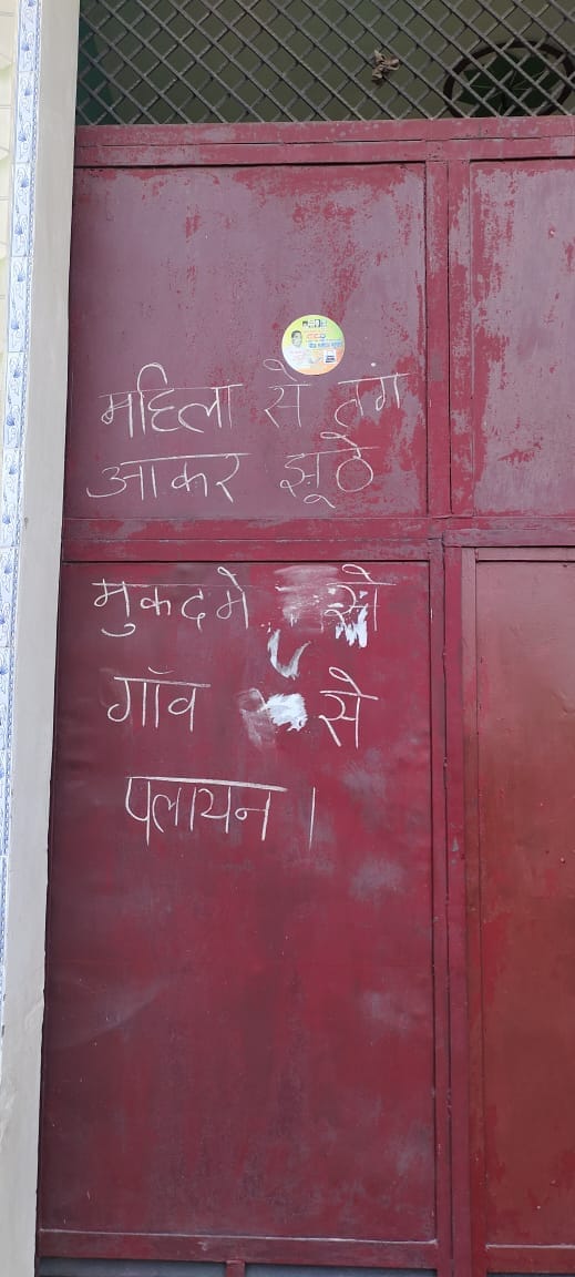 Angry over cross case, police post surrounded