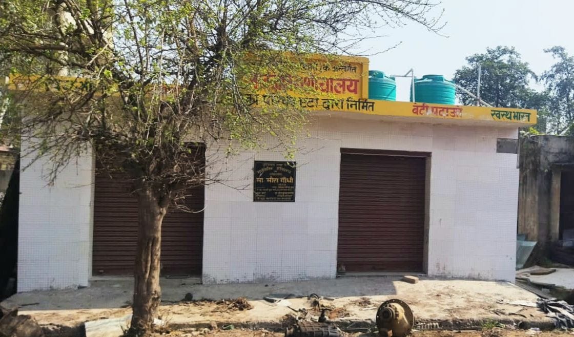Swachh Survekshan: How to improve ranking if toilets are closed