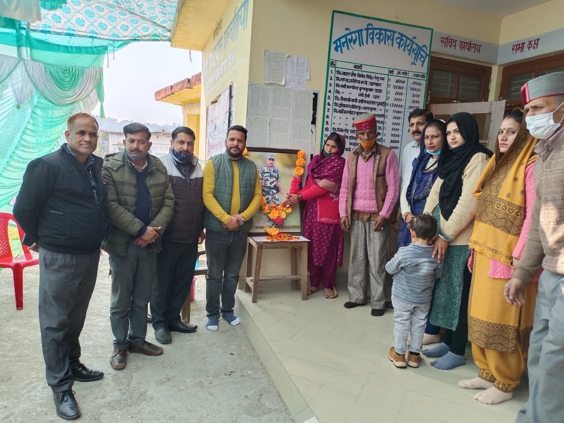 Remembering the martyr Tilak Raj organized a blood donation camp in Harchakkian