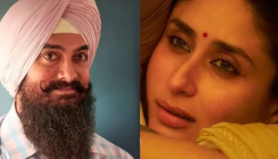Actress mona singh shares the new poster of film laal singh chaddha on world parents day