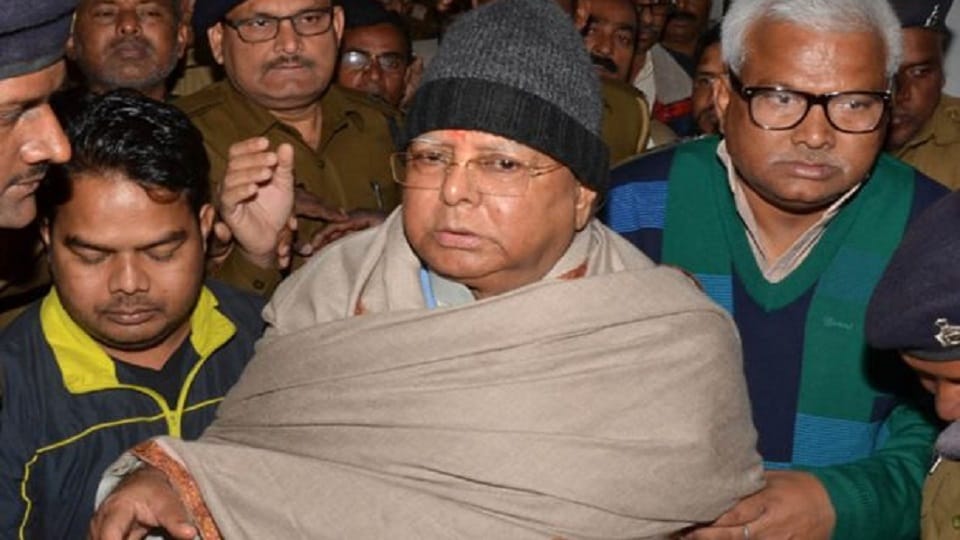 Supreme Court agrees to hear plea challenging Jharkhand High Court order granting bail to Rashtriya Janata Dal leader Lalu Prasad Yadav in connection with fodder scam