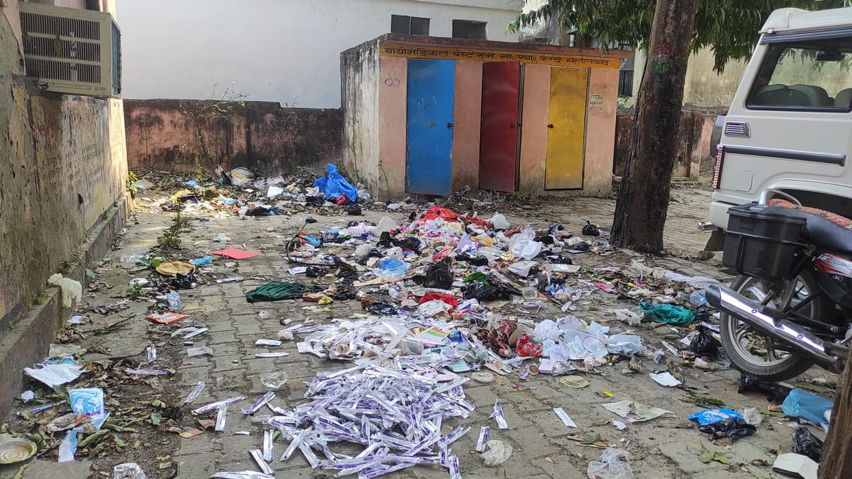 kuda in chc khalilabad campus