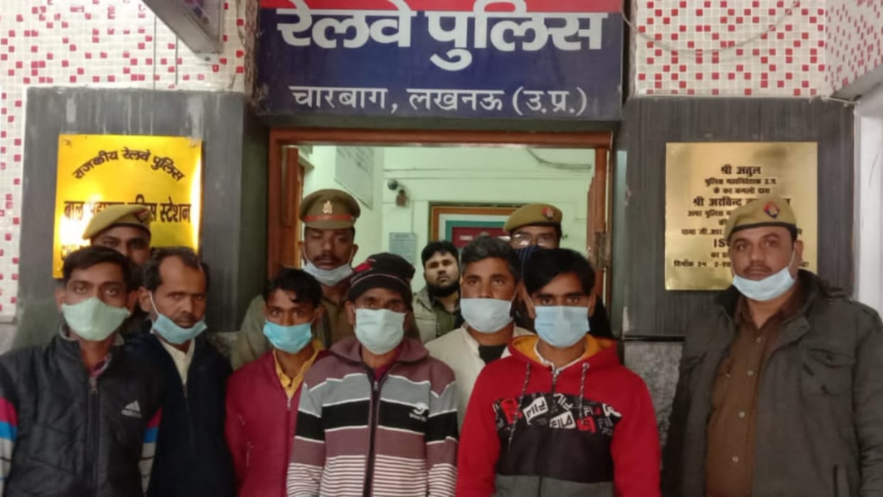 Lucknow: Teenagers being smuggled from Bihar got freed, six arrested, Hardoi's gang was smuggling