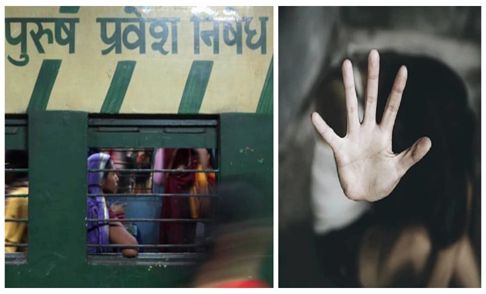 Man barge into women compartment and do obscene act with women journalist in train in Chennai