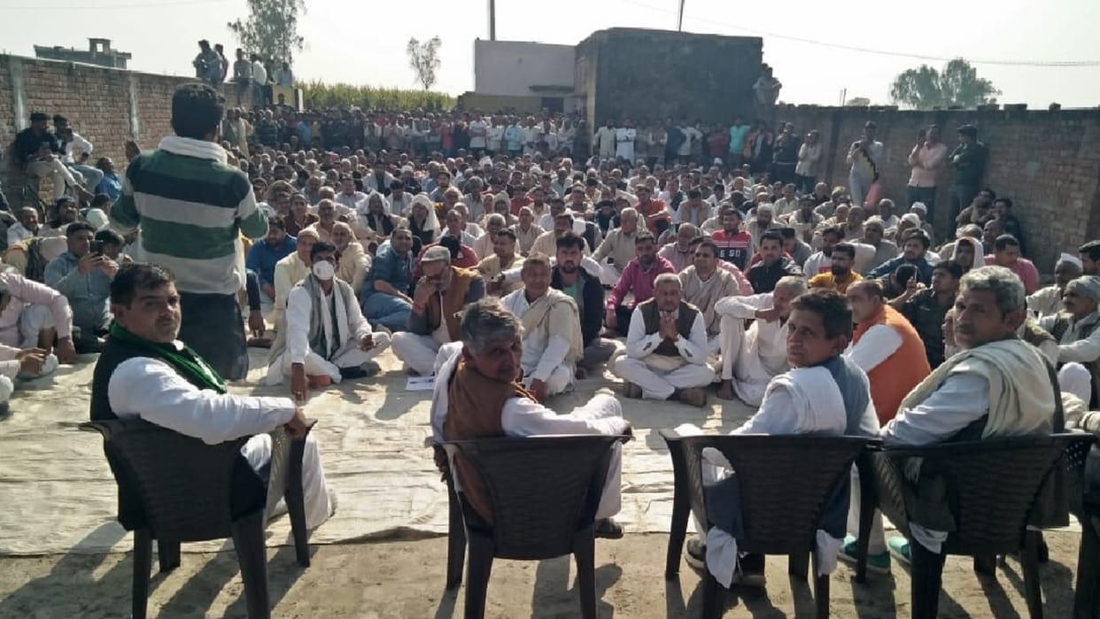 UP News: Panchayat held in Shamli to protest against remarks on Naresh Tikait and Chaudhary Jayant Singh