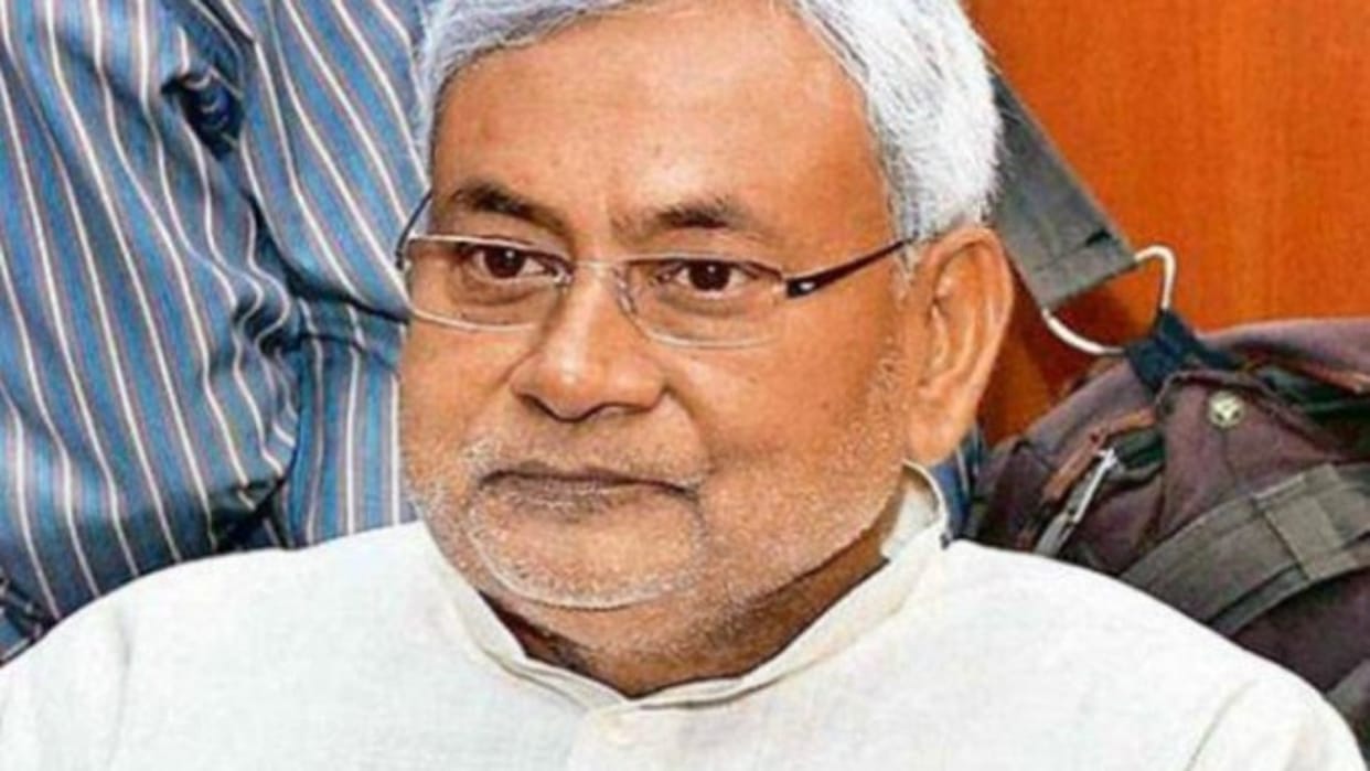 Bihar health centre land sold off; probe ordered