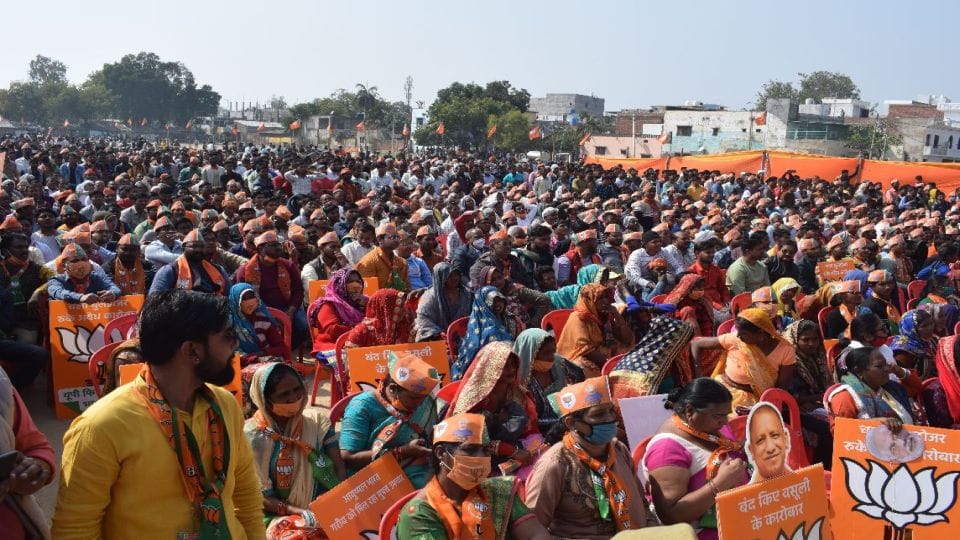 Home minister Amit Shah Targets Akhilesh Yadav and Samajwadi Party in Mainpuri Rally