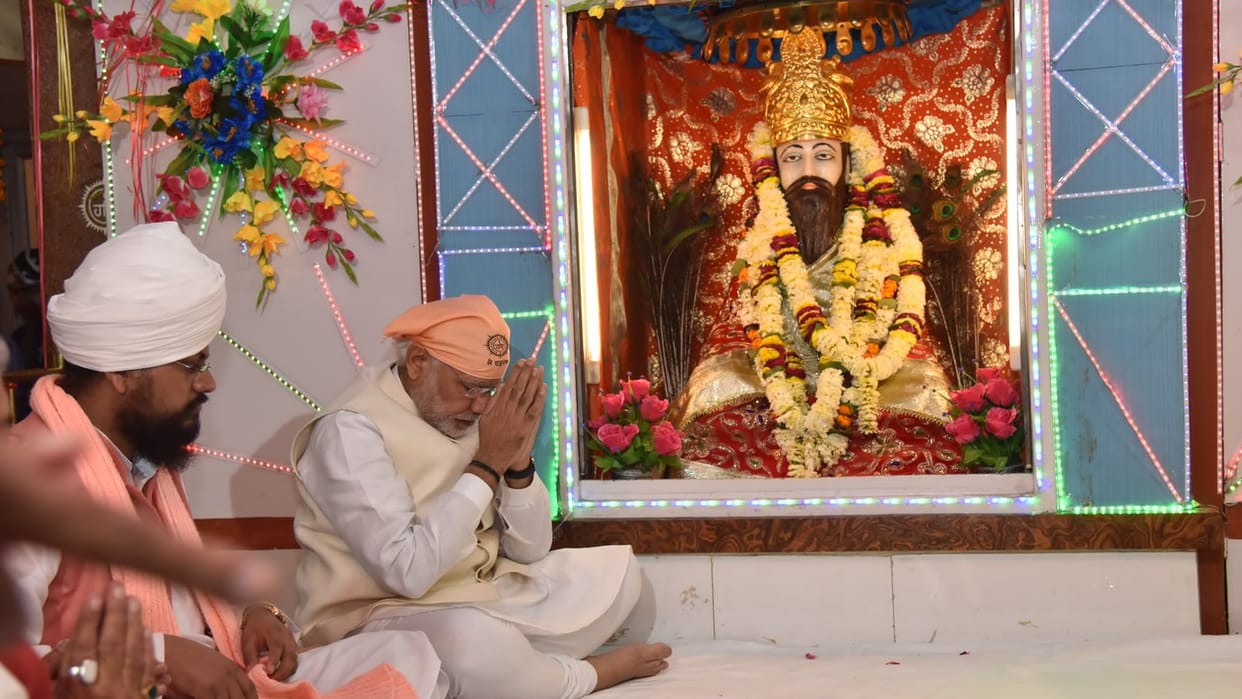 Ravidas Jayanti 2022 PM Modi to visit karol bagh ravidas vishram dham temple and pray