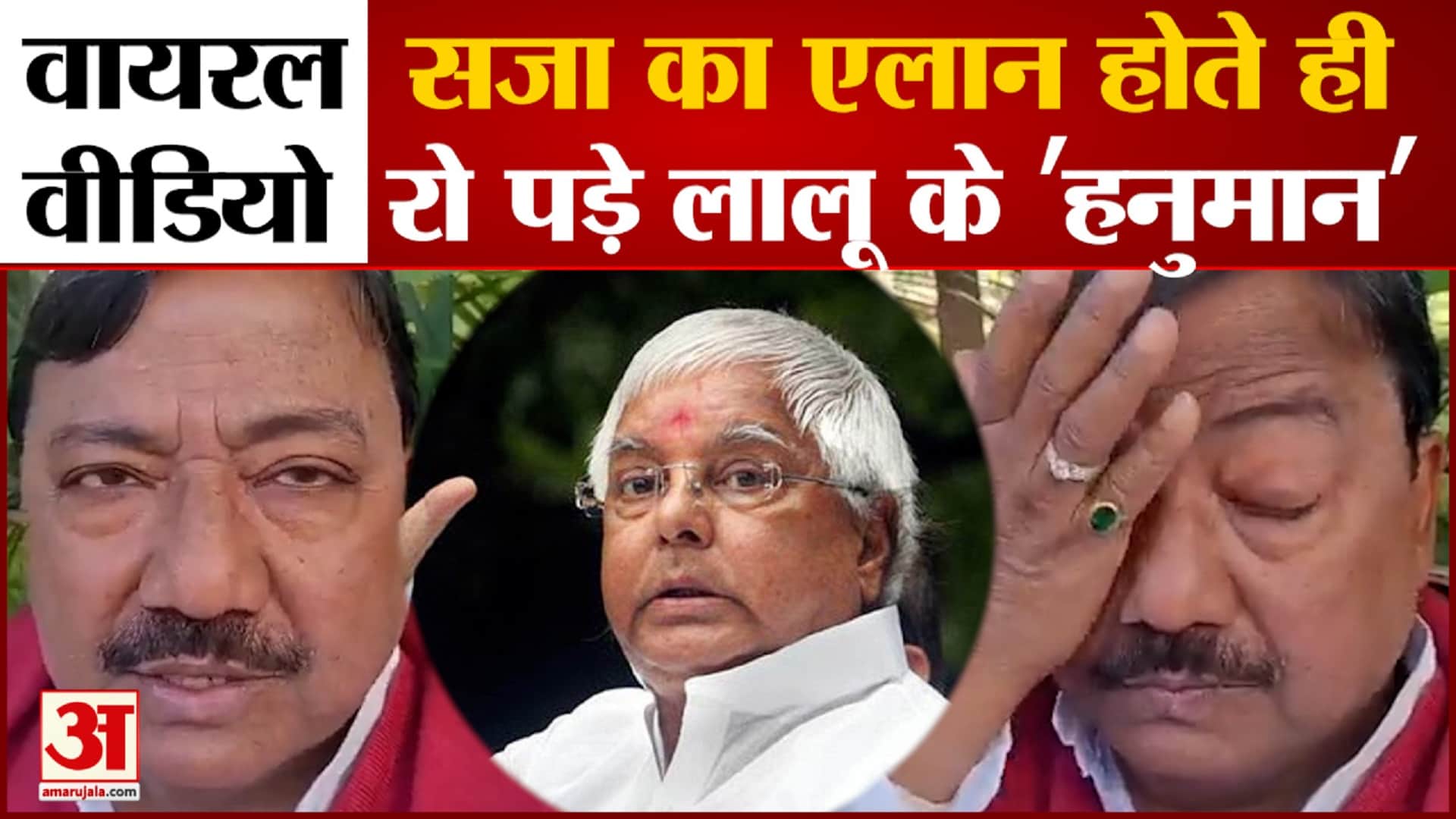 राहुल गांधी का भाजपा और आप पर हमला