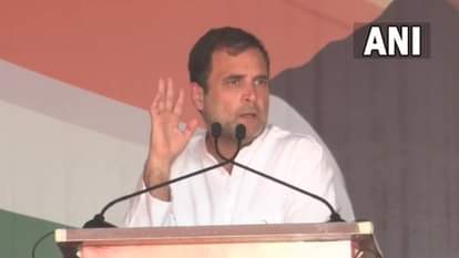 राहुल गांधी।