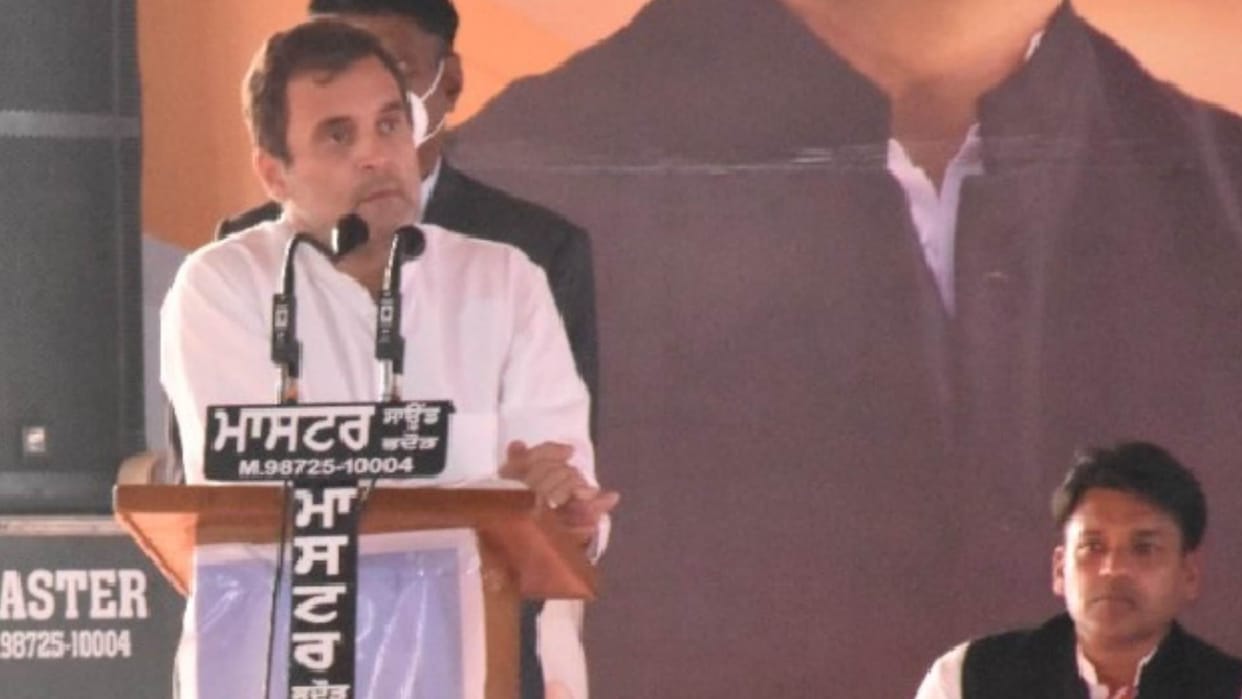 Rahul Gandhi targets PM Modi at Barnala rally