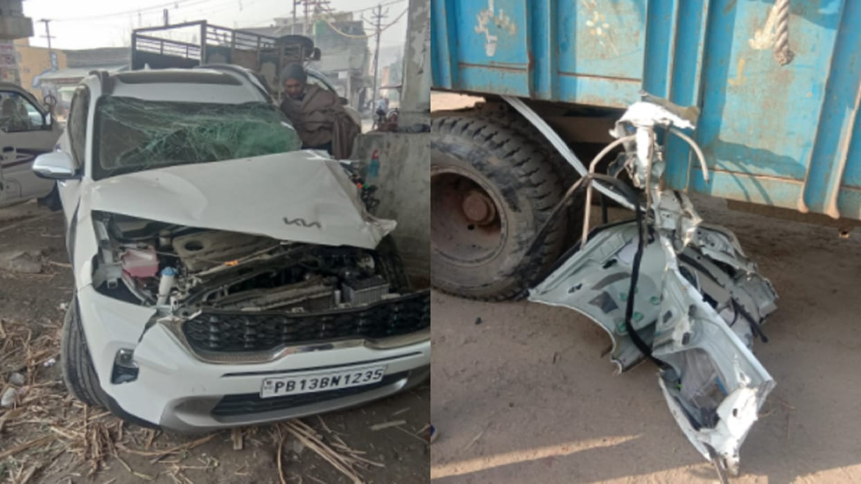 UP News: Accident between car and tractor-trolley in Saharanpur and one doctor killed, two people injured