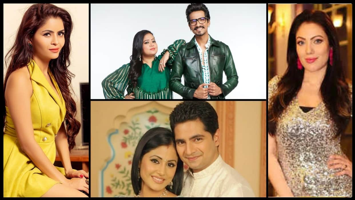 Bharti Singh, Munmun Dutta, Karan Mehra, Gehna Vasisth and 14 other tv celebs actors who have been jailed for their miscellaneous deeds