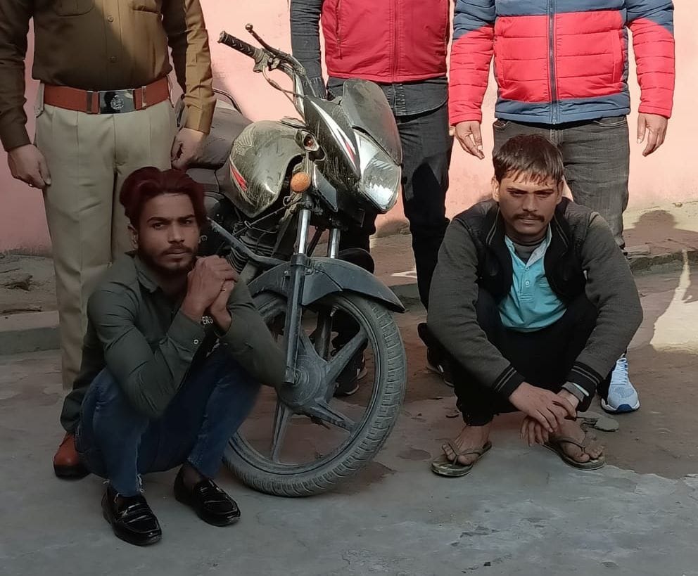 Two accused arrested for stealing bikes from Kranti Nagar