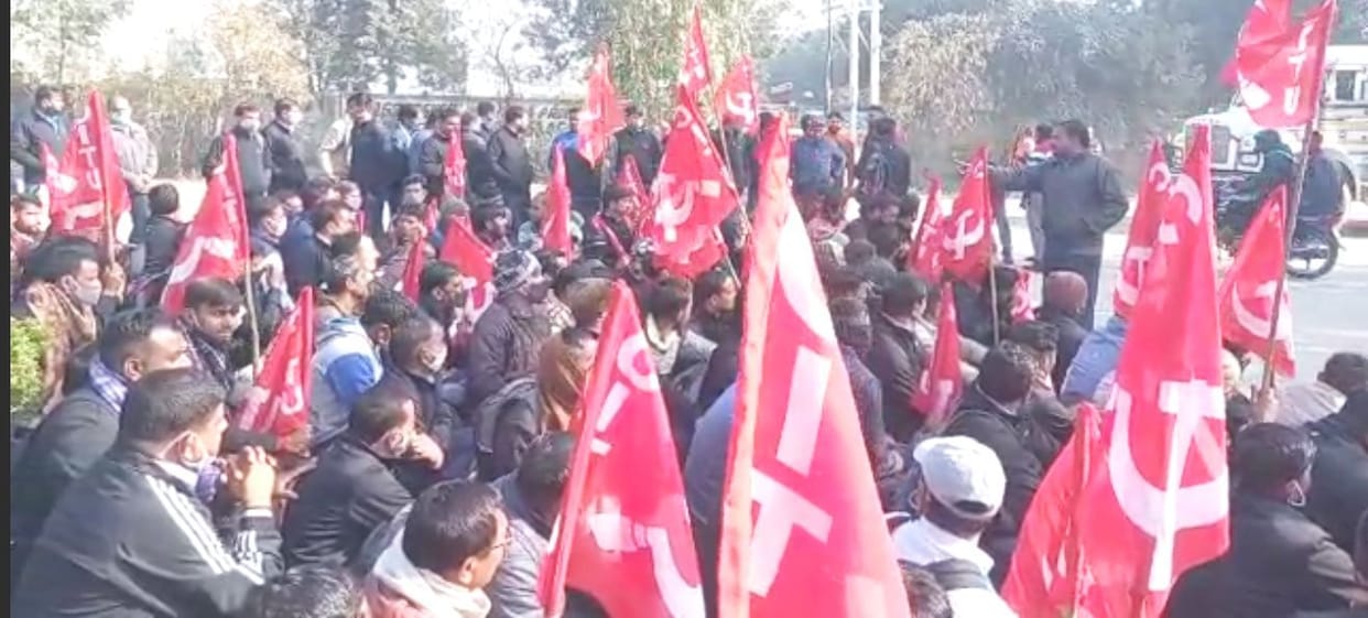 Uproar of employees to fulfill the demands