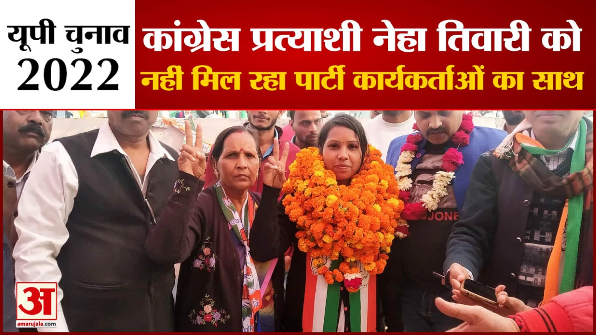 यूपी न्यूज