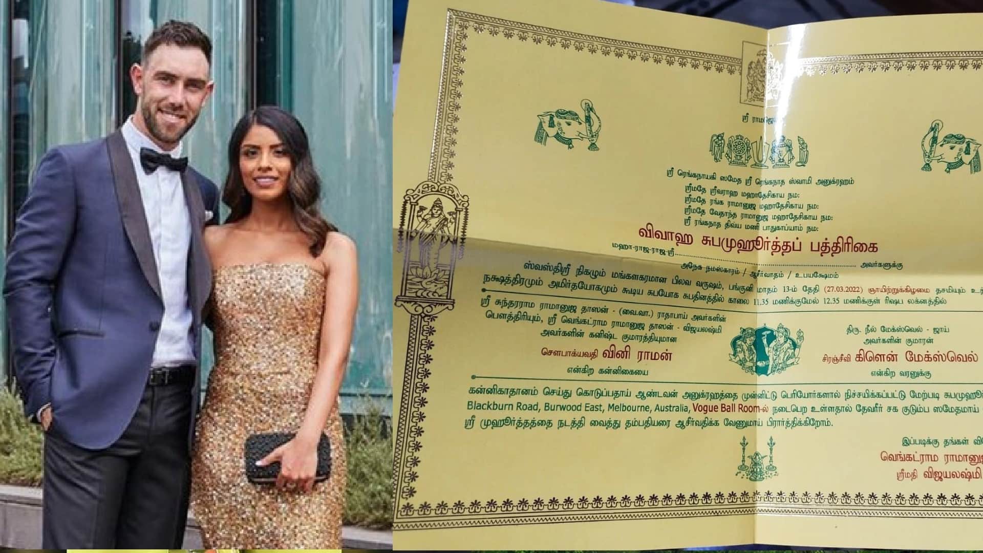 IPL 2023 RCB All Rounder Glenn Maxwell And Wife Vini Raman Announce First Pregnancy See Post