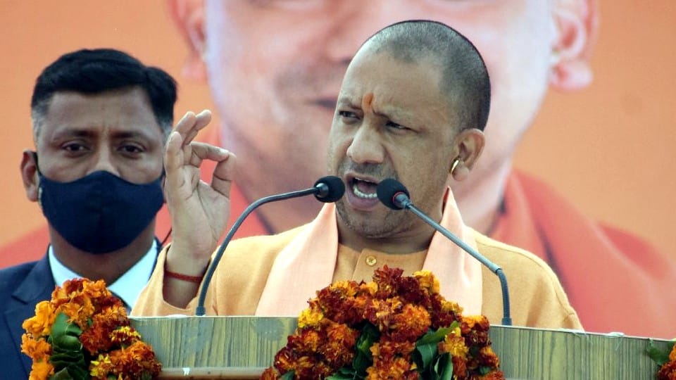 UP Assembly Election 2022 Yogi Adityanath Address Election Rally in Kasganj