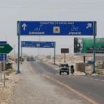 Pakistan: बलूचिस्तान