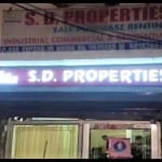 एसडी प्रॉपर्टी का कार्यालय