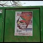 शिवमोगा के एक स्कूल के द्वार पर लगाया गया पीएफआई का पोस्टर