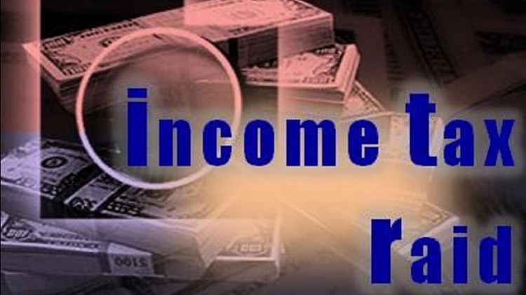 Income Tax Department raids Noida premises of real estate company