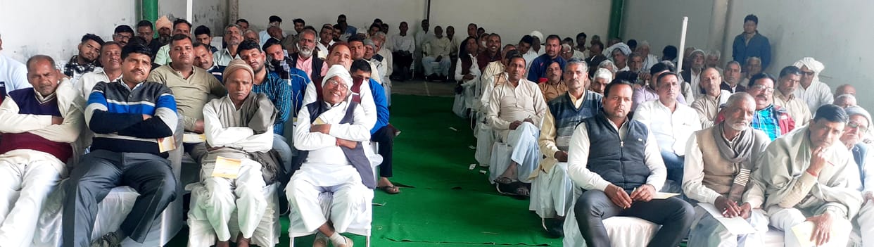 Demand for subsidy on pesticides