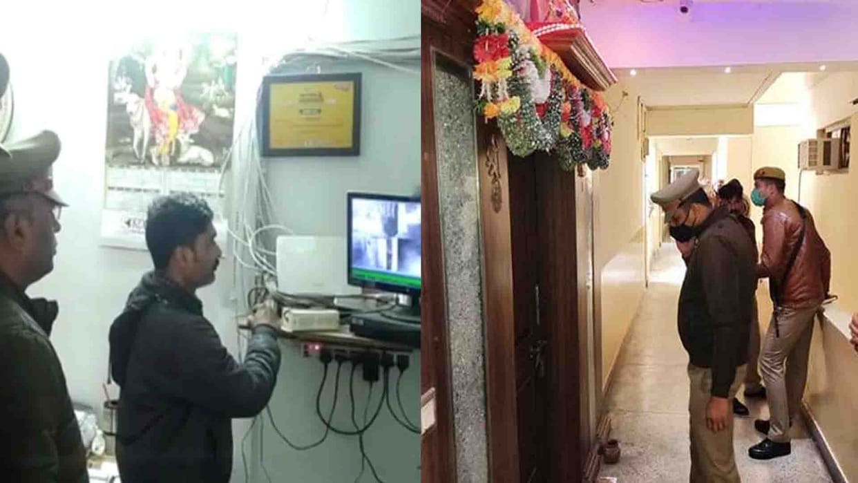 Murder and robbery in Kanpur, crime news