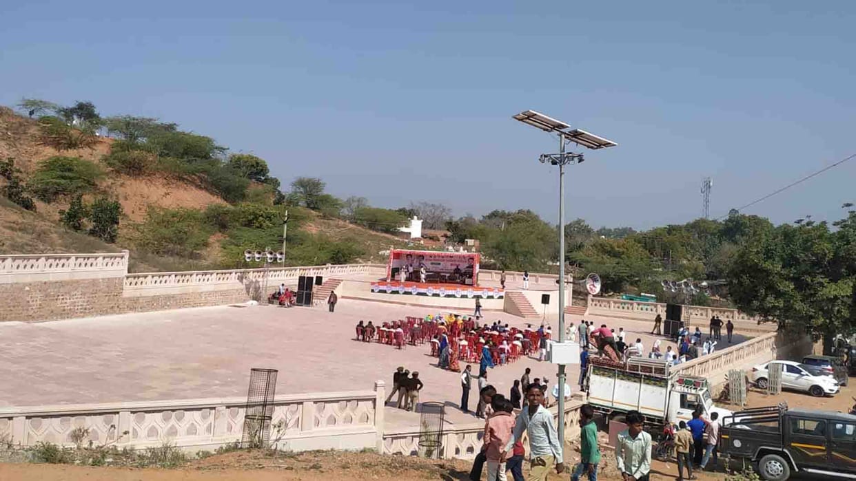 Mahoba: Administration did not give permission to land the helicopter, Imran Pratapgarhi visit was canceled