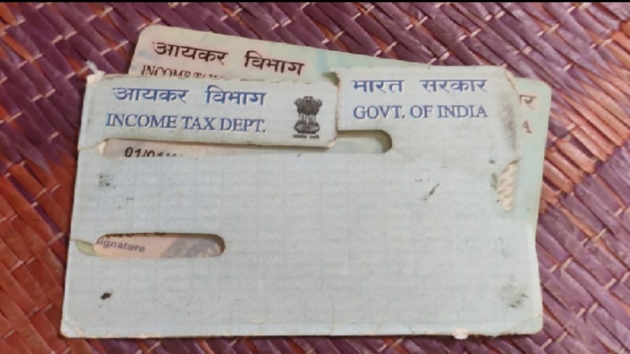 PAN Aadhaar Linking Deadline Expire Tax payers May Suffer To File ITR