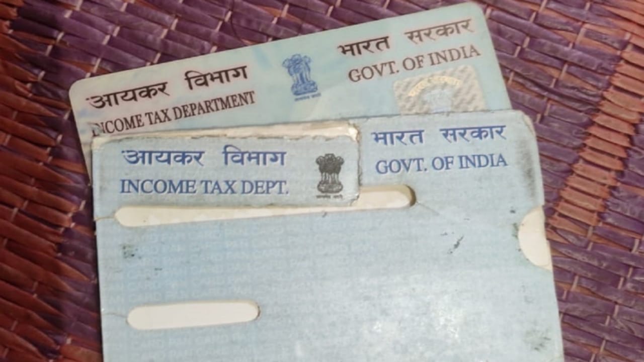 How to Get Personal Loan on Pan Card Know Step by Step Process in Hindi