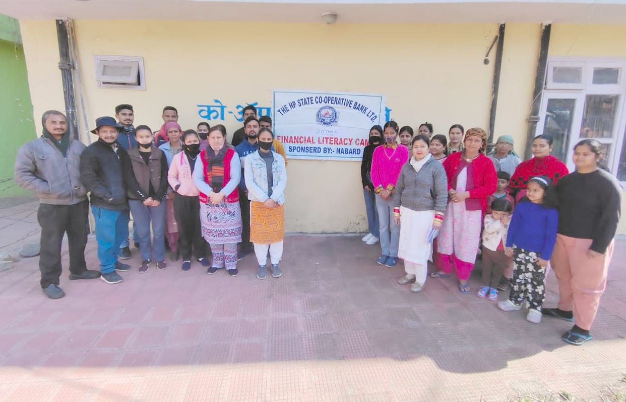 people aware abut bank scheme in jhakari