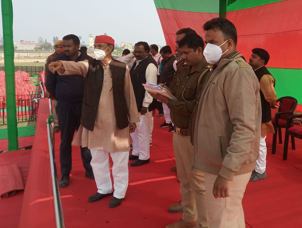 Star campaigners' arrows will run in the election battle today, SP National President Akhilesh in Maati and Deputy CM Keshav Prasad Maurya will hold a public meeting in Rasulabad
